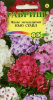 Флокс Нью Стайл метельчатый смесь GSH 0,1г (Мн)®