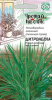 Лемонграсс Цитронелла лимонная трава  GSH 0,025г (Мн)® НОВИНКА 2021