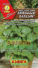 Мелисса Лимонный бальзам АЭЛ 0,1г (Мн)®