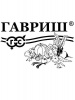 Мята перечная Кубанская Б/П GSH 0,05г (Мн)®
