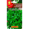 Базилик Аромат Корицы АЭЛ 0,2г (Р)®